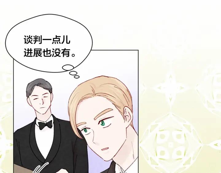第45话 抗议不公平的考试！37
