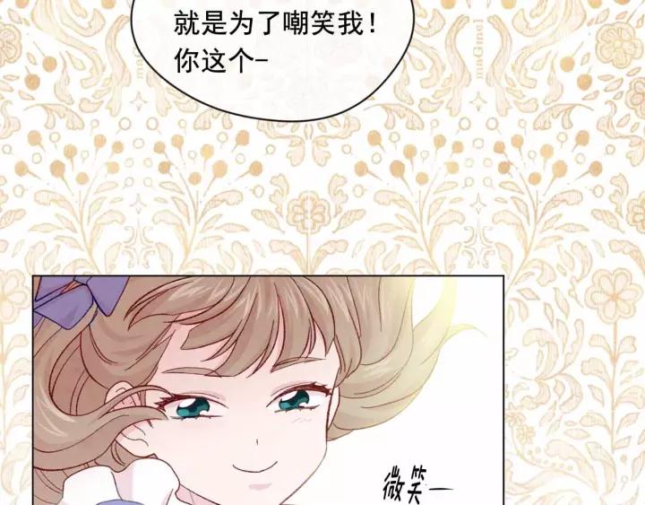 第2季 第12话 噩梦85