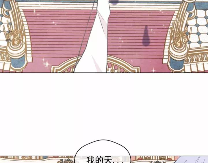 第2季 第13话 我的舞伴？102