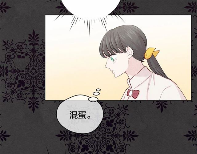 第2季 第20话 处置渣男84