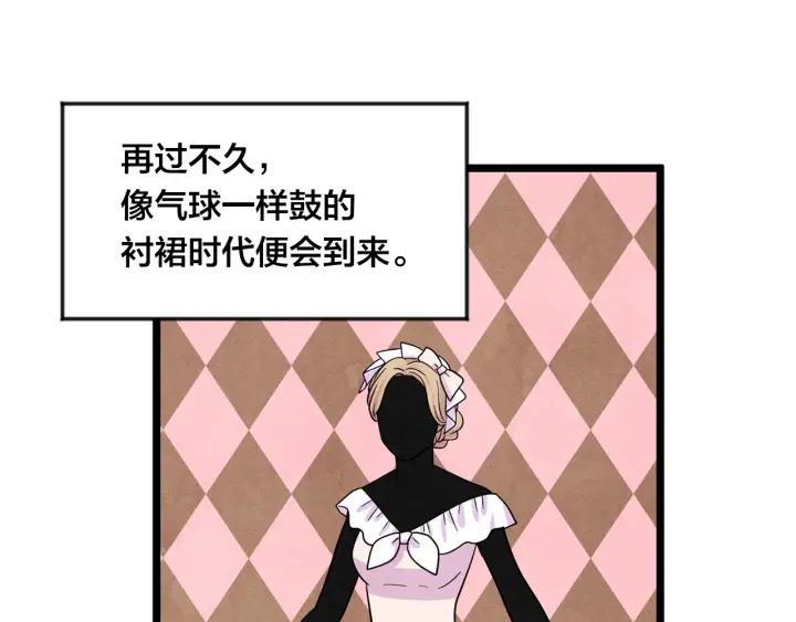 第15话 如何拒绝那杯酒？15