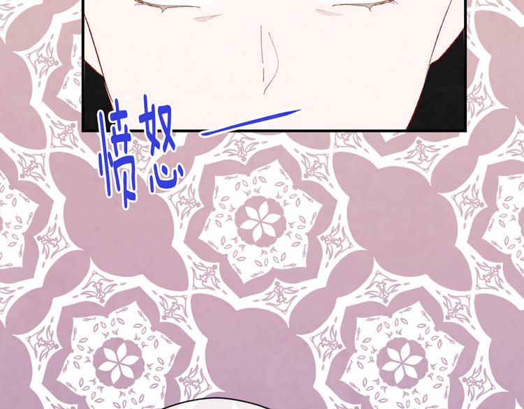 第2季 第54话 真正的女儿89