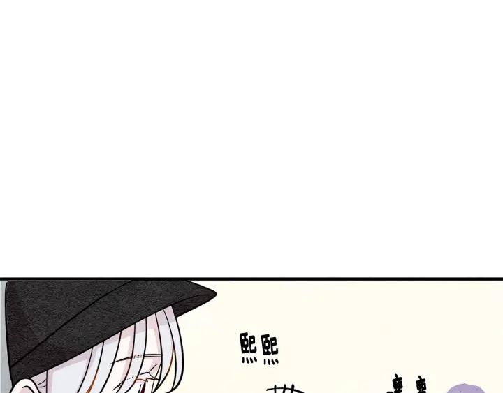 第9话 道歉79