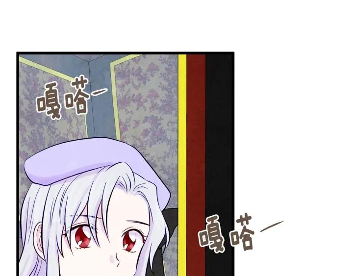 第25话 保护我的妹妹111