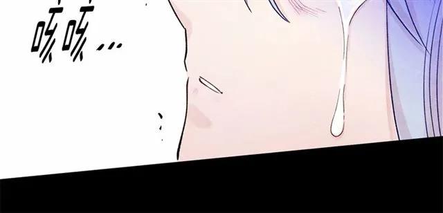 第51话 见识一下我的口才吧51