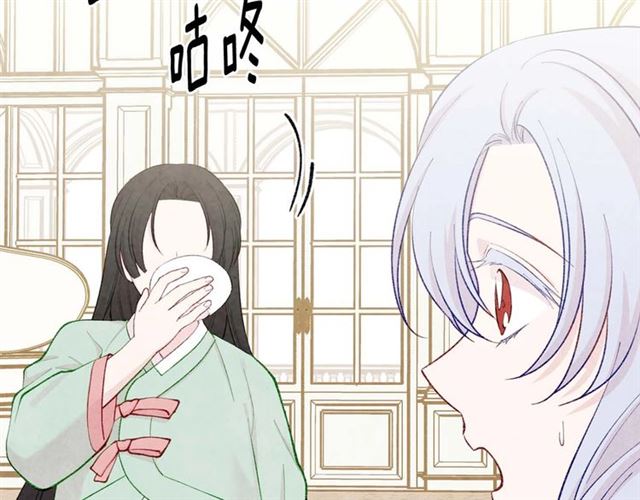 第2季 第23话 关系变缓和12