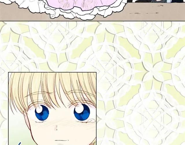 第49话 你的安慰105