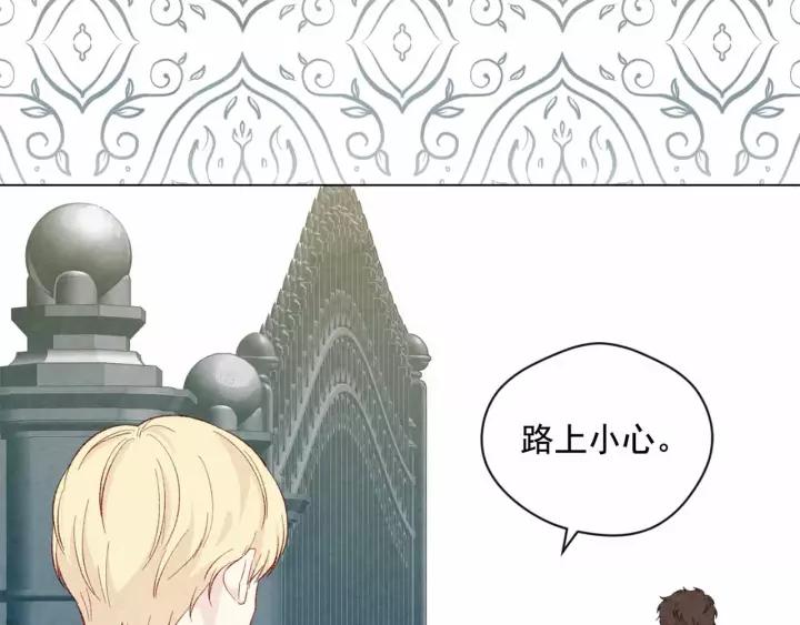 第2季 第12话 噩梦18