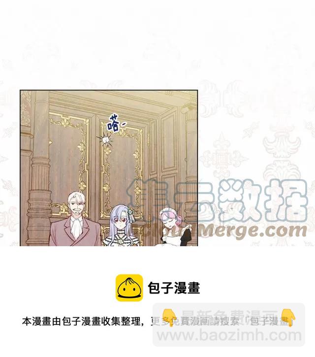 第53话 伊恩你个大笨蛋68