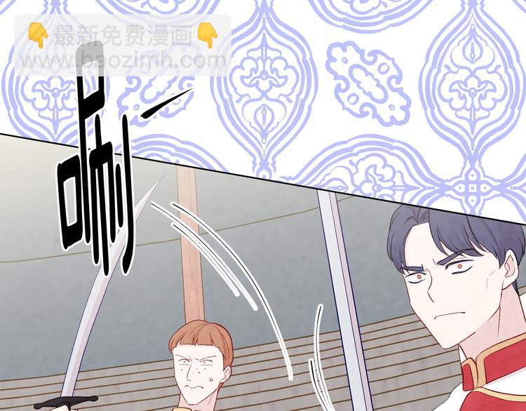 第2季 第51话 解除戒备39