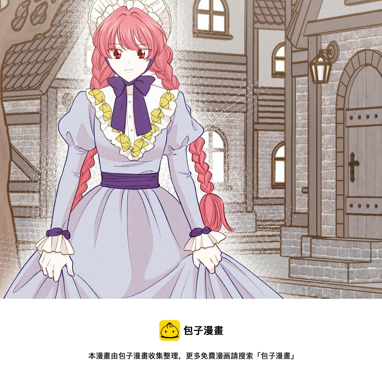 第3季 第5话 真心爱着的人96