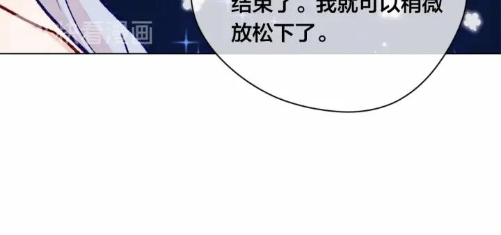 第2季 第7话 暴力相见127
