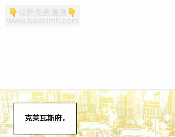 第2季 第7话 暴力相见57