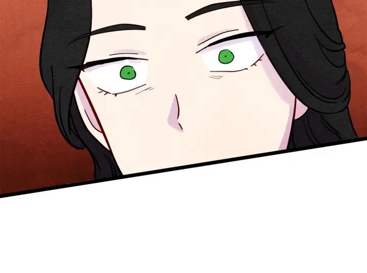 第20话 男人的“安慰”！46