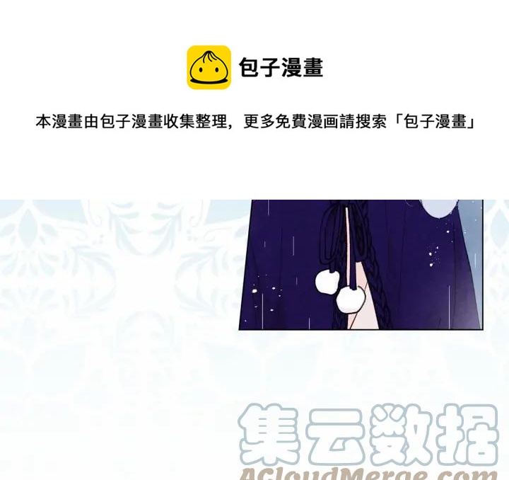 第48话 圈禁76