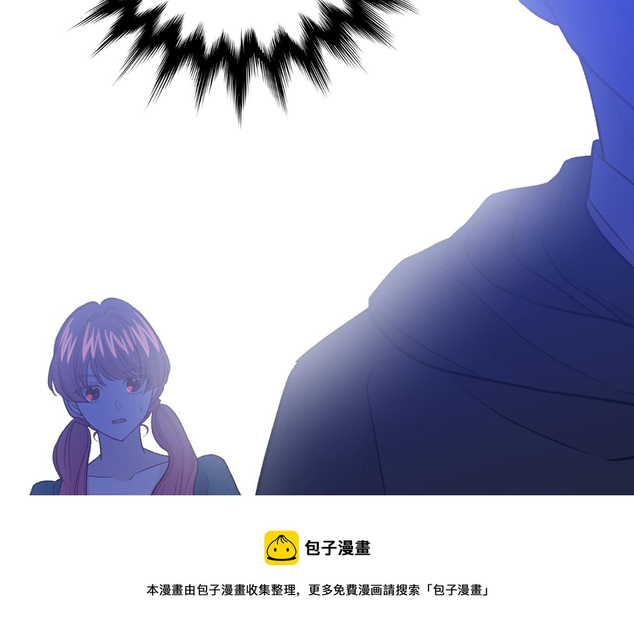 第3季 第7话 以下犯上84