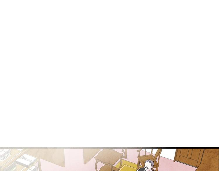 第5话 表白公爵8