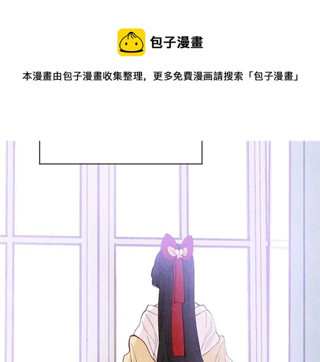 第2季 第22话 伪装自己120