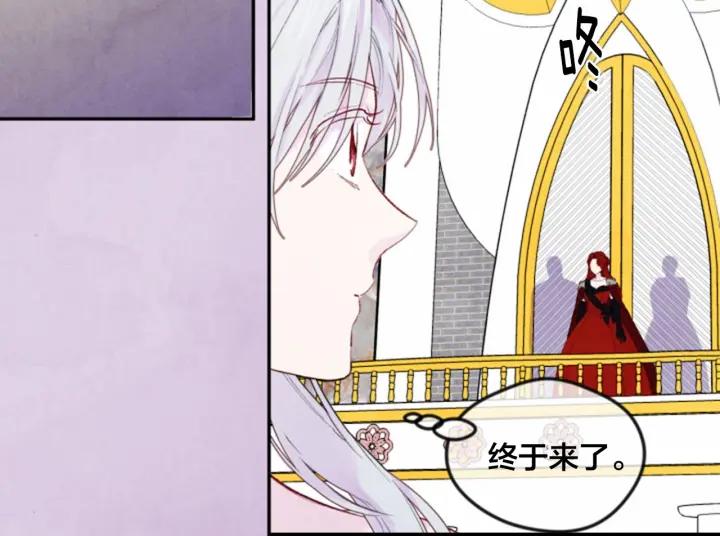 第37话 挑拨成功！30