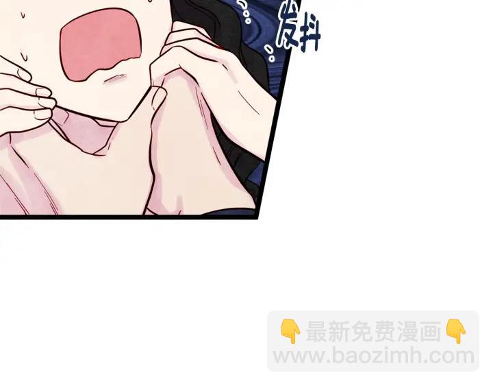 第24话 剩余的利用价值58