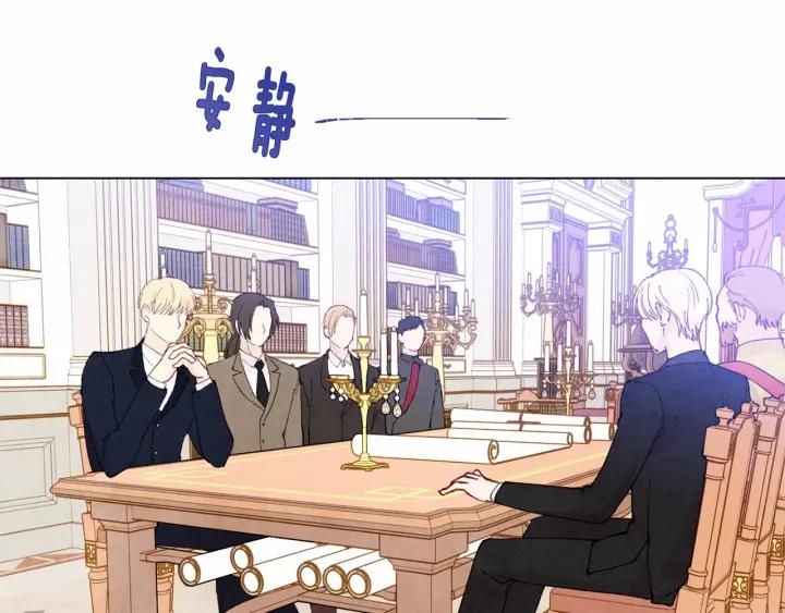 第45话 抗议不公平的考试！15