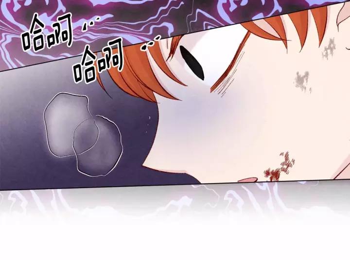第2季 第15话 你如勇士????70