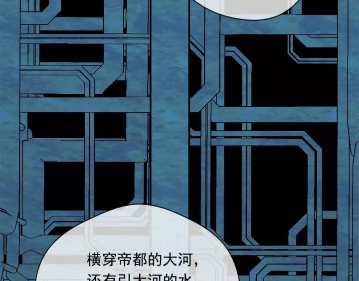 第2季 第17话 感动到哭46