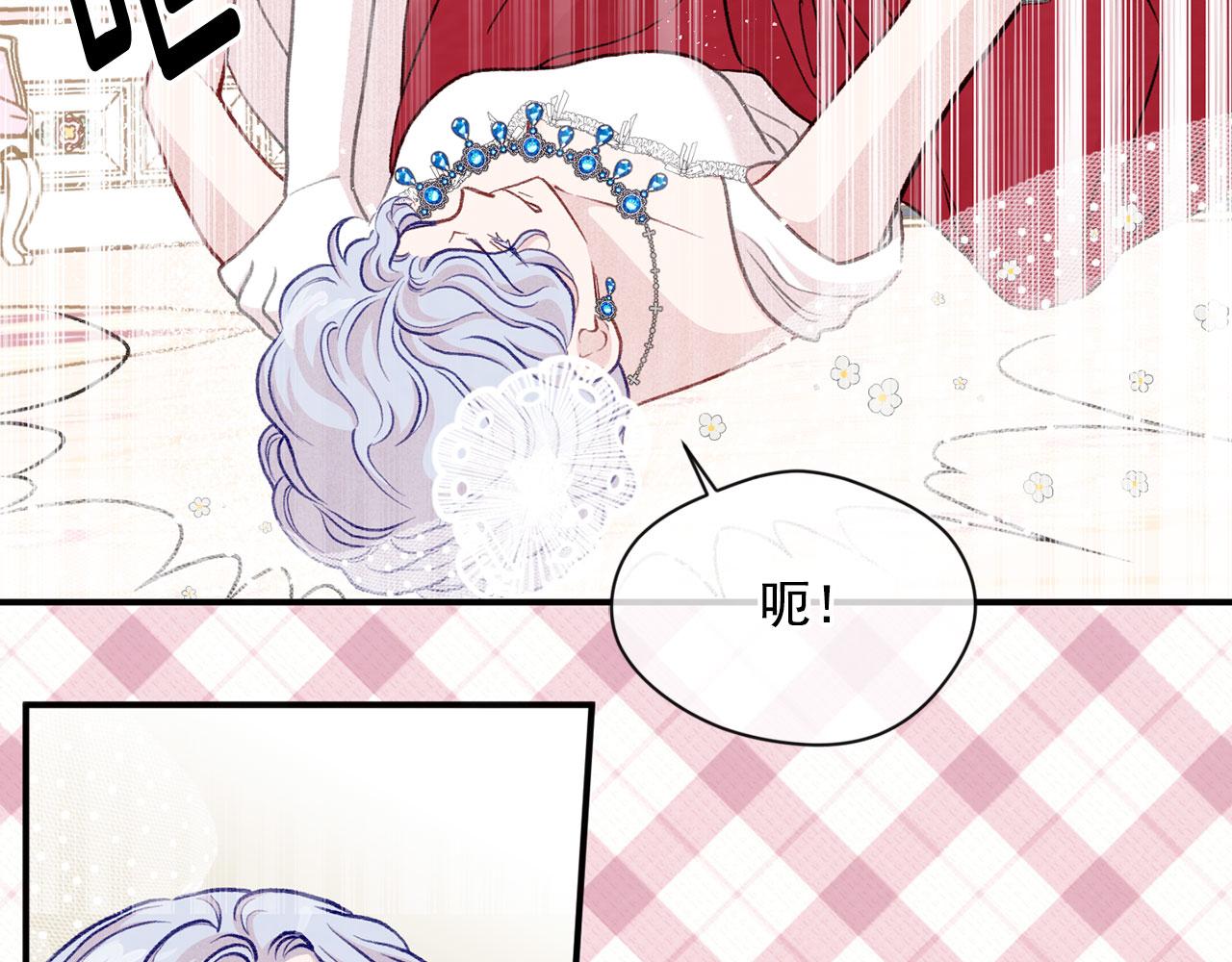 第3季 第12话 “贺喜”79