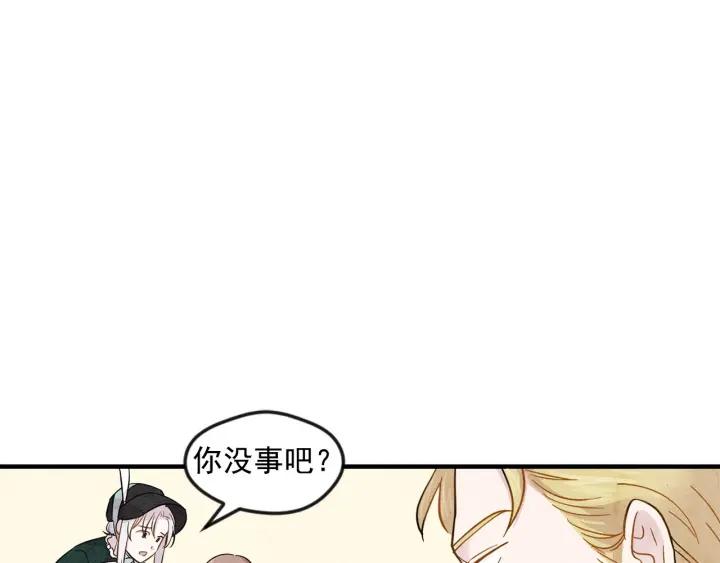 第10话 证明赝品6