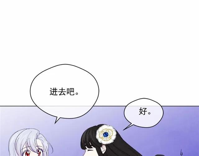 第2季 第5话 惊喜17