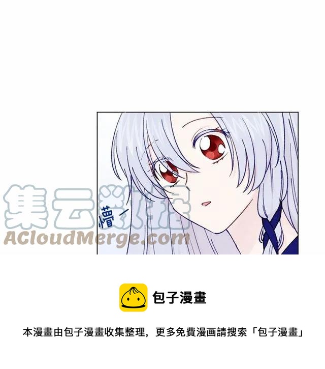 第43话 我也要为你准备惊喜！4
