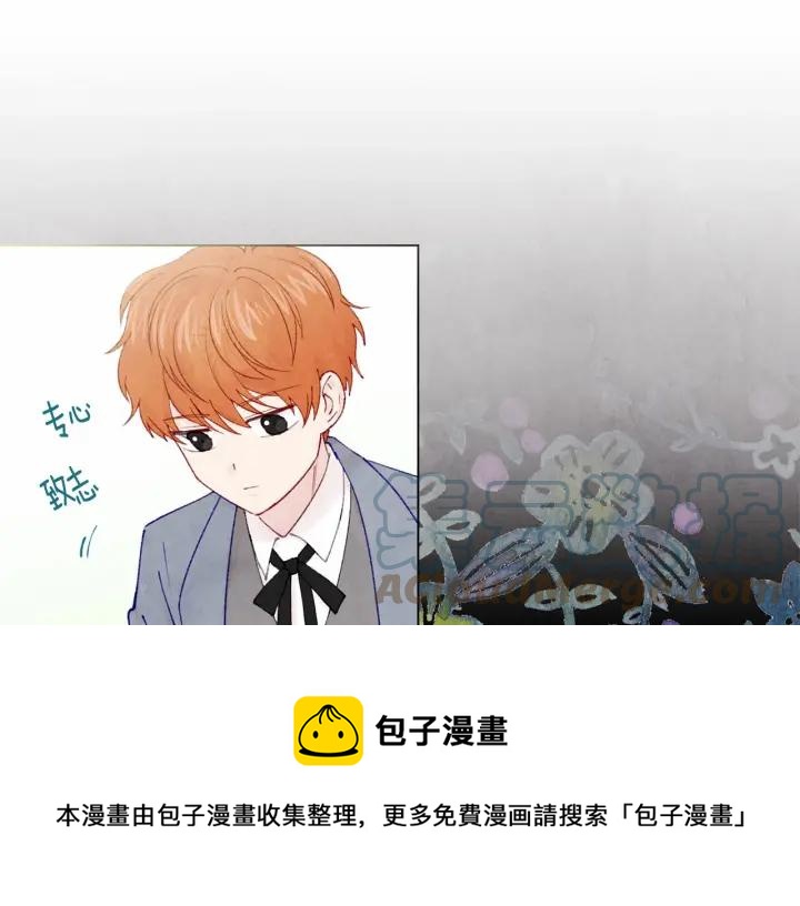 第45话 抗议不公平的考试！4