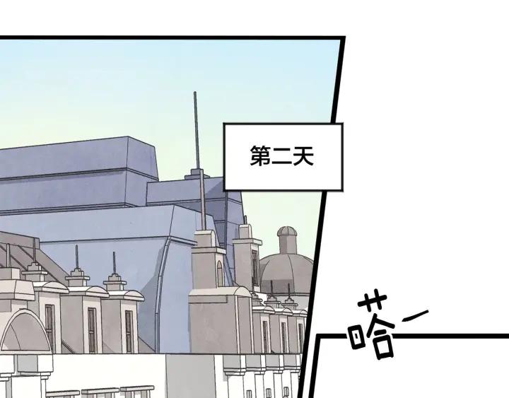 第13话 获取信任51