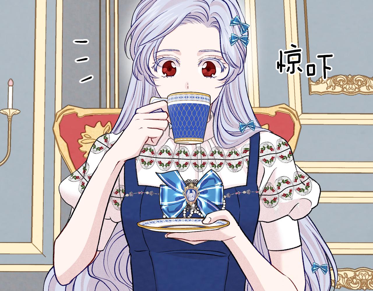 第3季 第17话 失踪18