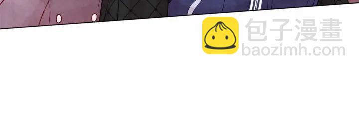 第45话 抗议不公平的考试！70