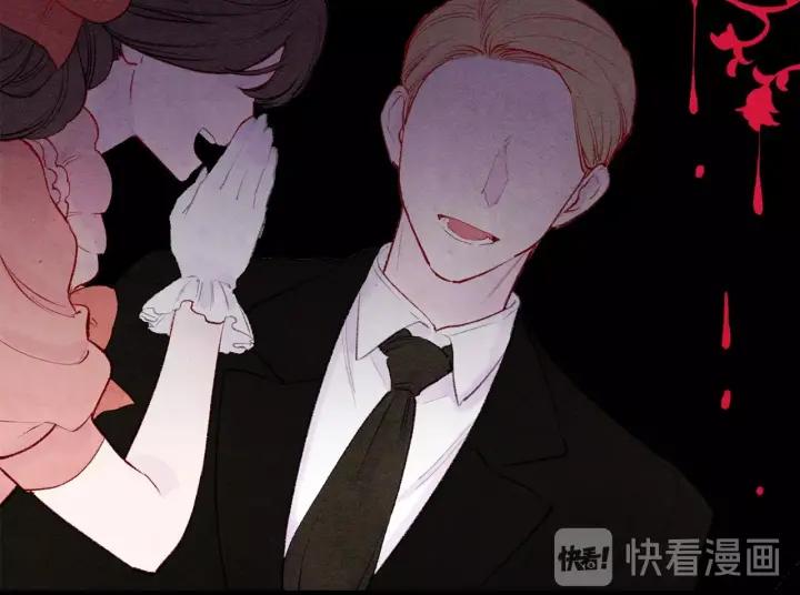 第36话 你的妻子很可爱51