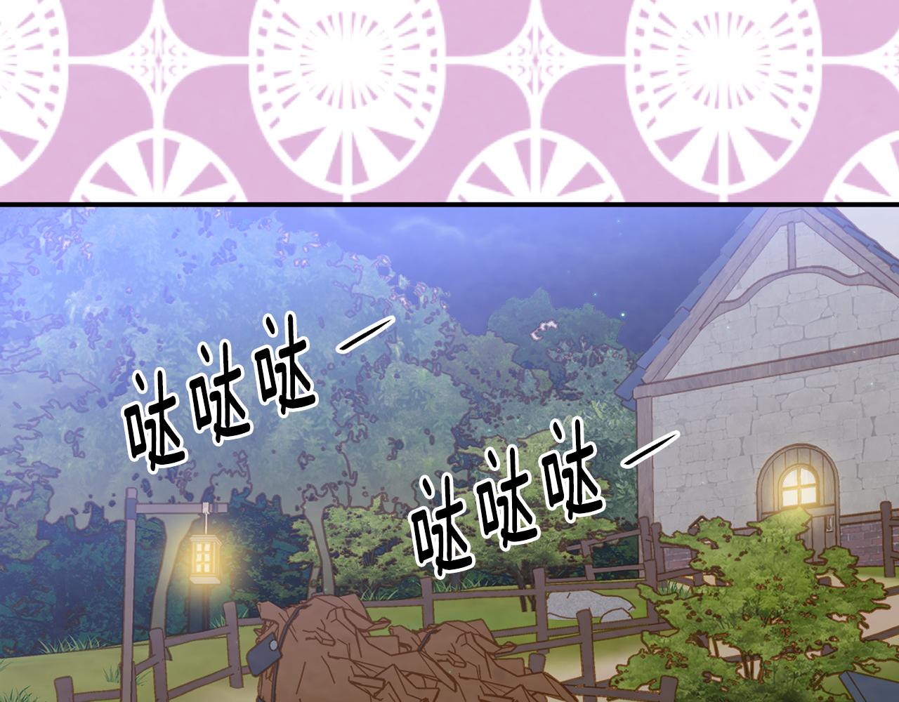 第3季 第17话 失踪75