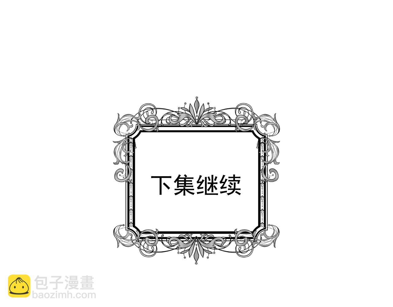 第3季 第17话 失踪127