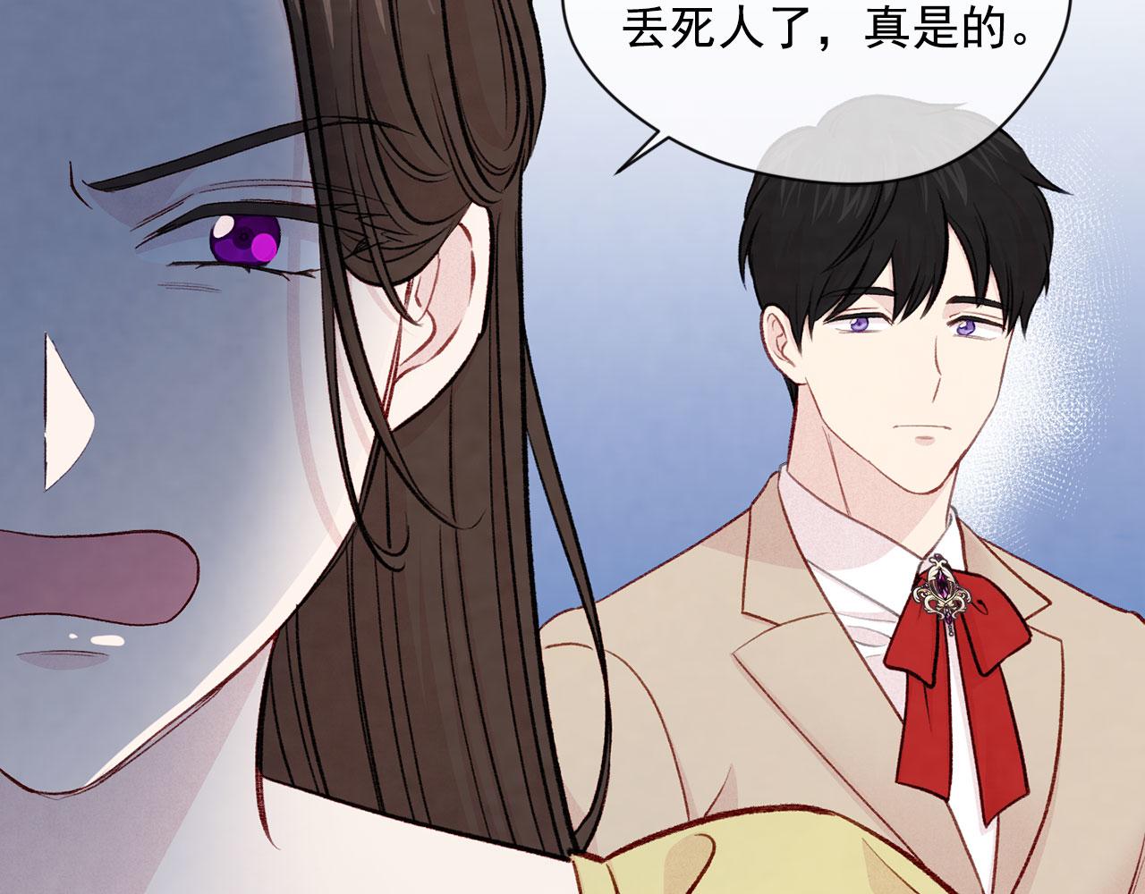 第3季 第9话 赎罪118