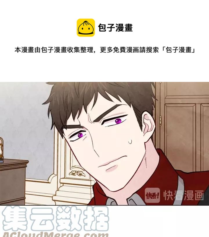 第2季 第17话 感动到哭128
