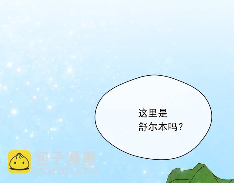 第2季 第55话 初恋25