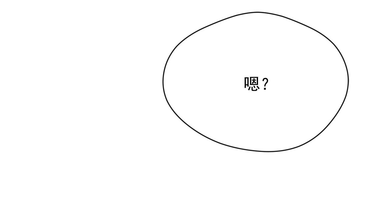 第3季 第6话 结婚礼物154