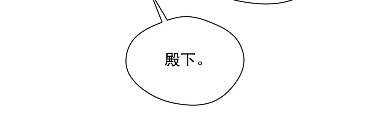 第3季 第18话 预料之中22