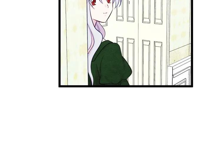 第24话 剩余的利用价值106