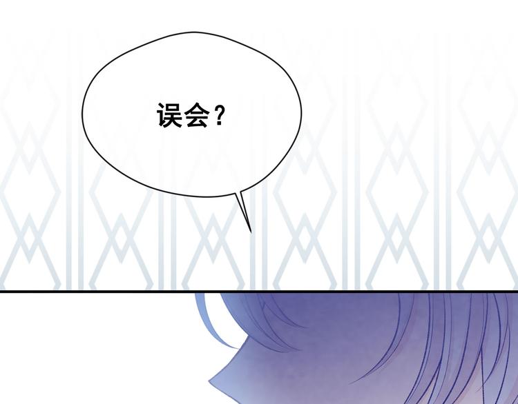 第2季 第53话 莽撞的判断96