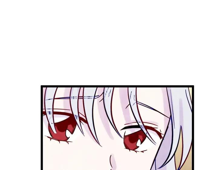 第23话 阶级游戏86