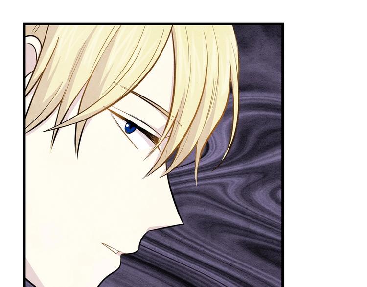 第5话 表白公爵83