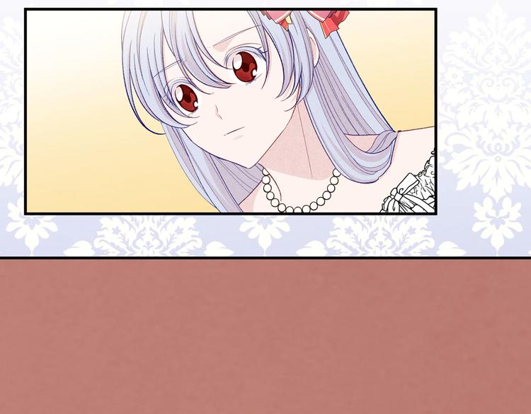 第3季 第1话 皇帝病倒64