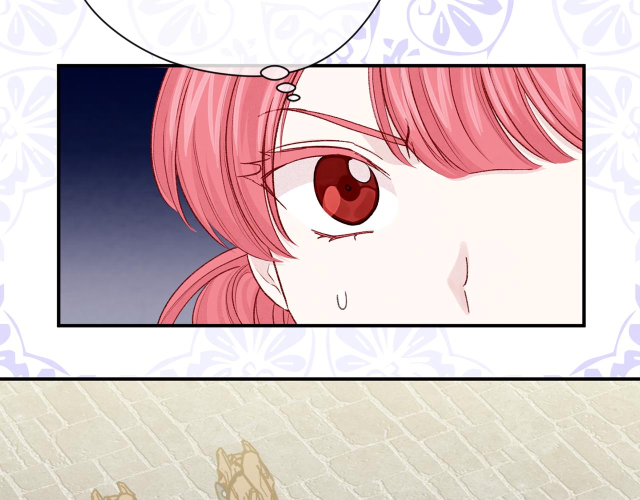 第3季 第7话 以下犯上47