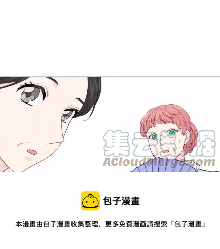 第2季 第7话 暴力相见72